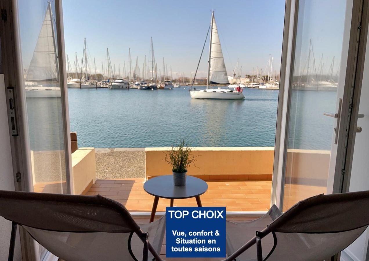 Les Argonautes: Beachfront With Pool And Sea Views Apartment Agde